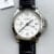 パネライ ルミノール マリーナ PAM1367 クアランタ ビテンポ 40MM（1:1スーパークローン）