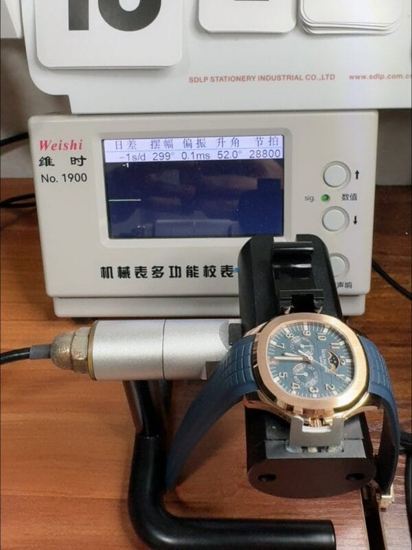 パテックフィリップ アクアノート 5261R ローズゴールド（1:1スーパークローン）