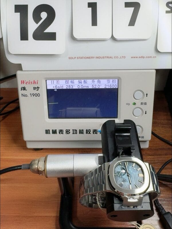 パテックフィリップ ノーチラス 5712/1A ブルーダイヤル（1:1スーパークローン）