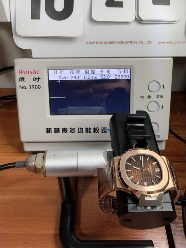 パテックフィリップ ノーチラス 5711/1R-001 ローズゴールド ブラウンダイヤル（1:1スーパークローン）