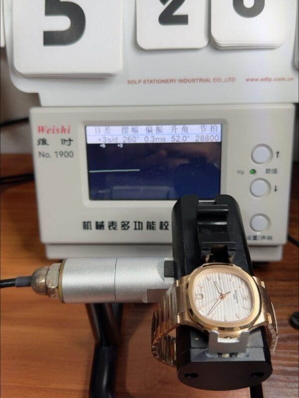 パテックフィリップ ノーチラス 7118R 35MM 1:1 ローズゴールド ホワイトダイヤル（1:1 スーパークローン）