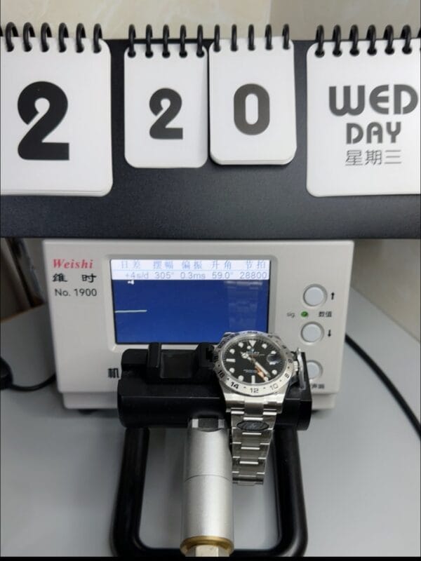 Explorer II GMT 216570-77210